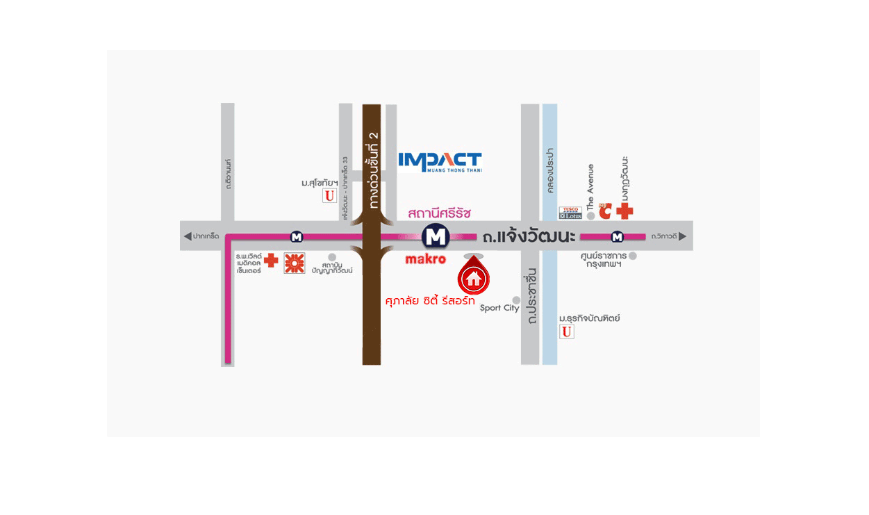 *****คอนโดมิเนียมมือสอง โครงการ ศุภาลัย ซิตี้ รีสอร์ท แจ้งวัฒนะ  ห้องริม ห้องใหญ่มากกว้างถึง 71.42 ตร.ม ฟังก์ชัน 2 ห้องนอน 2 ห้องน้ำ ทำเลดีติดถนนแจ้งวัฒนะ เดินทางสะดวกด้วยรถไฟฟ้าสายสีชมพู "สถานีแจ้งวัฒนะ" จุดขึ้นทางด่วน "ศรีรัช" ใกล้ห้างสรรพสินค้าเซ็นทรัลแจ้งวัฒนะ